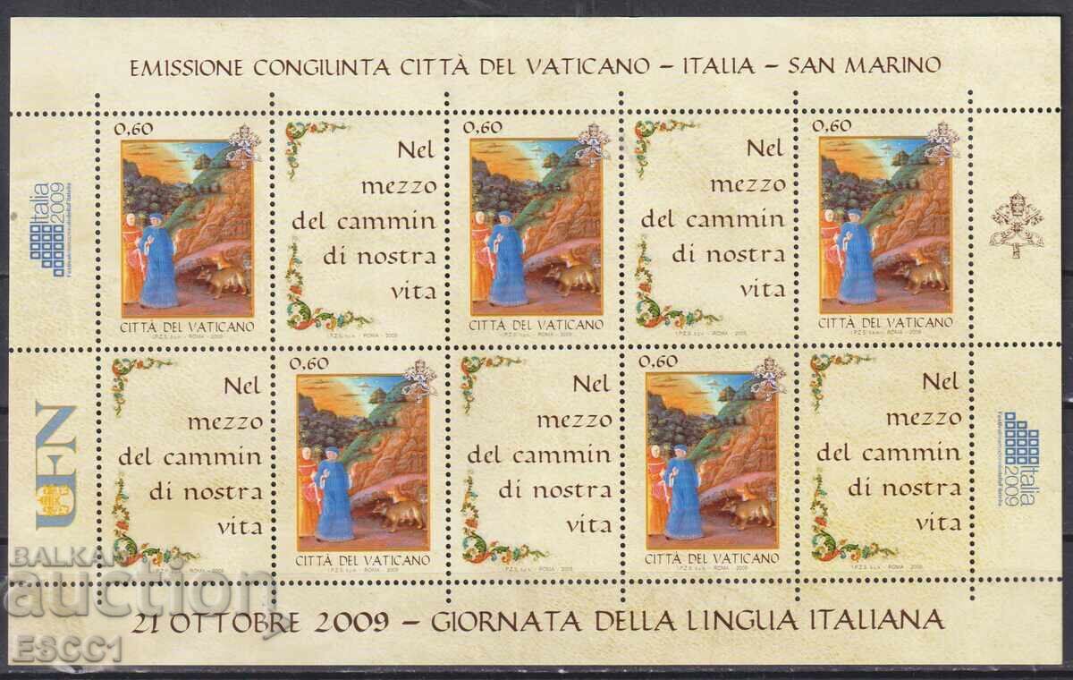Καθαρό γραμματόσημο σε φύλλο Ημέρας της Ιταλικής Γλώσσας 2009 από το Βατικανό Καθαρό γραμματόσημο σε φύλλο Ημέρας της Ιταλικής Γλώσσας 2009 από το Βατικανό