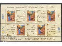 Καθαρό γραμματόσημο σε φύλλο Ημέρας της Ιταλικής Γλώσσας 2009 από το Βατικανό