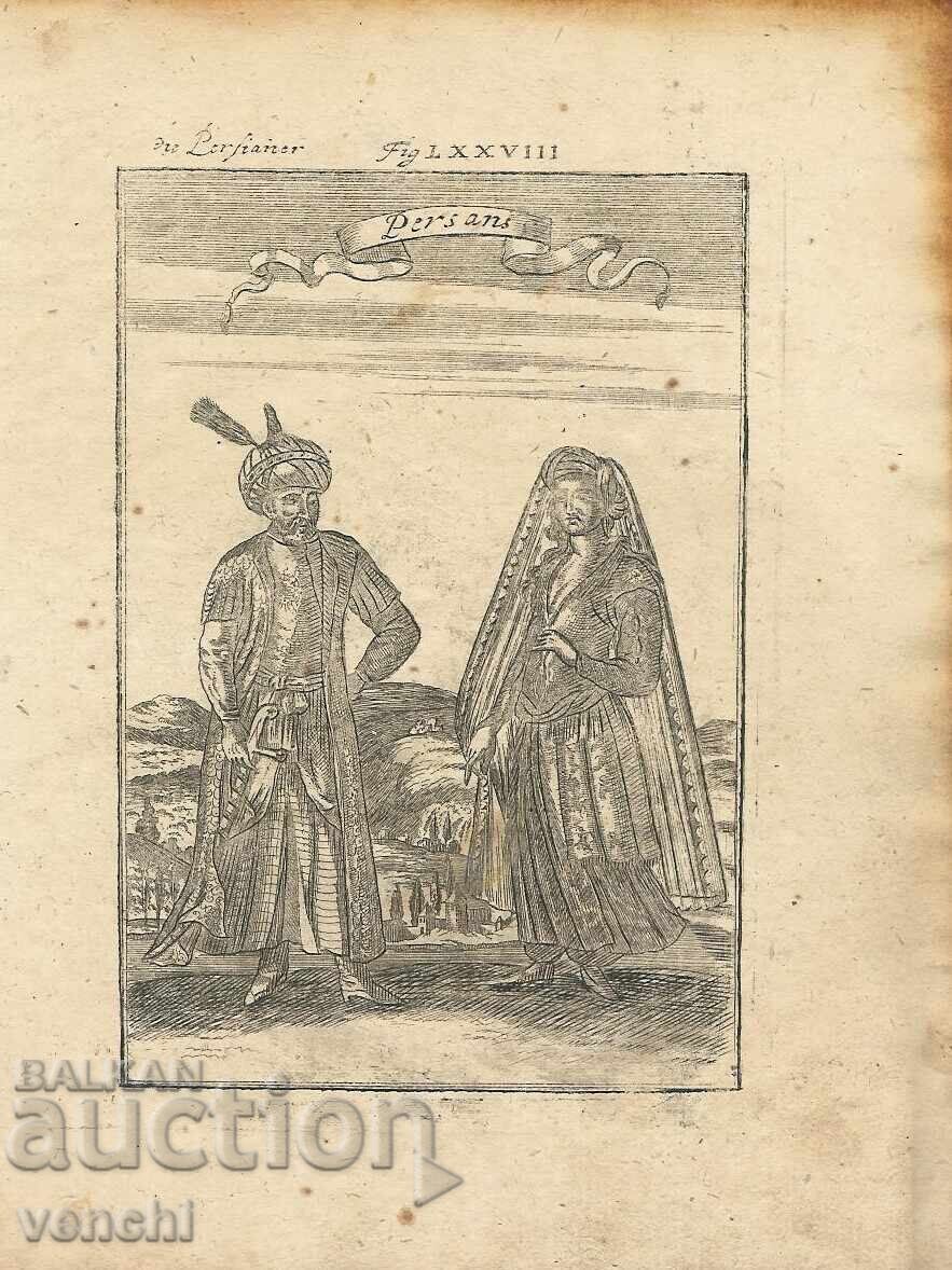 1719 - ΧΑΡΑΚΤΙΚΟ MALLET - ΠΕΡΣΙΑ, ΕΝΔΥΜΑΣΙΕΣ - πρωτότυπο 1719 - ΧΑΡΑΚΤΙΚΟ MALLET - ΠΕΡΣΙΑ, ΕΝΔΥΜΑΣΙΕΣ - πρωτότυπο