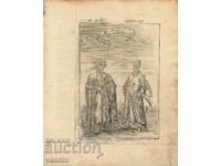 1719 - ΧΑΡΑΚΤΙΚΟ MALLET - ΑΡΑΒΕΣ - πρωτότυπο +