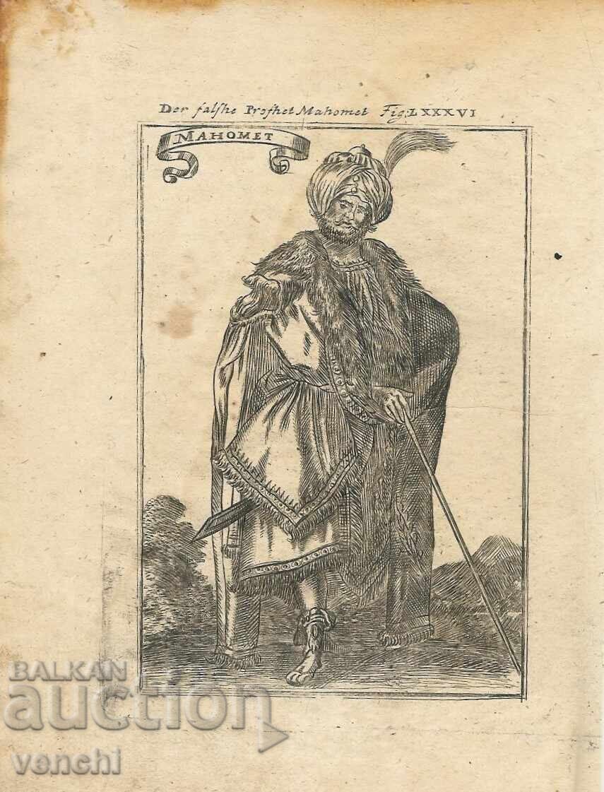 1719 - MALLET ENGRAVING - MOHAMMED - original