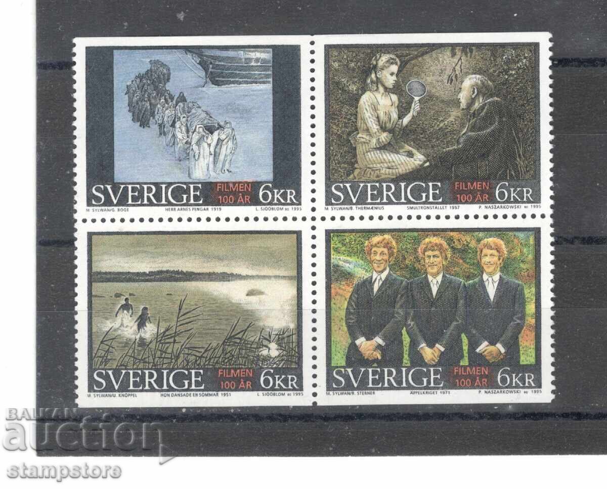Sweden - 100 g film