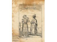 1719 - ГРАВЮРА МАЛЕТ - КИПЪР, ЖЕНИ - оригинал