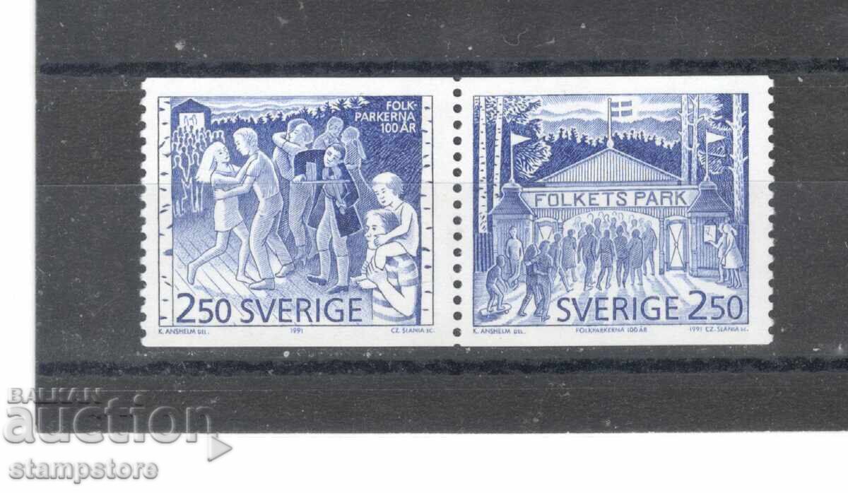 Sweden - 100 g National Park Sweden - 100 g National Park