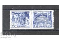 Sweden - 100 g National Park