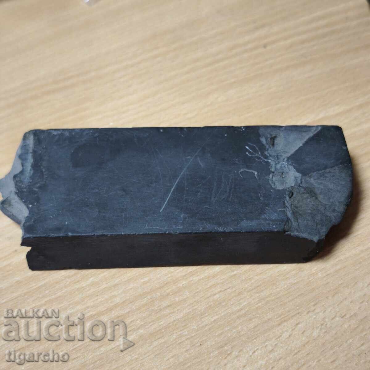 Fine sharpening stone with price 40.00 BGN | € 20.45