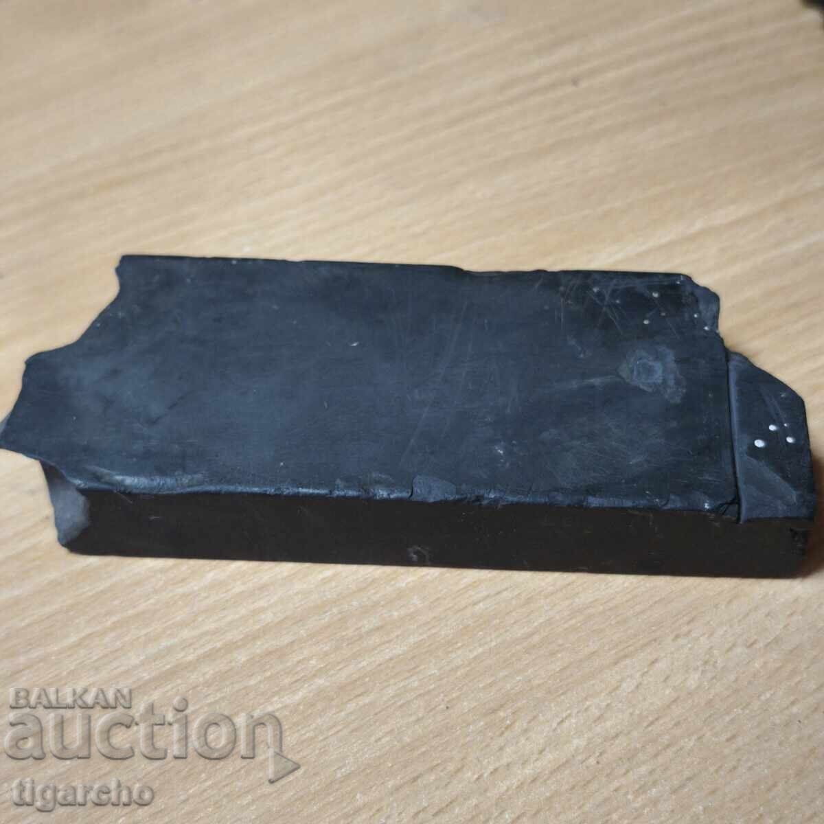 Fine sharpening stone