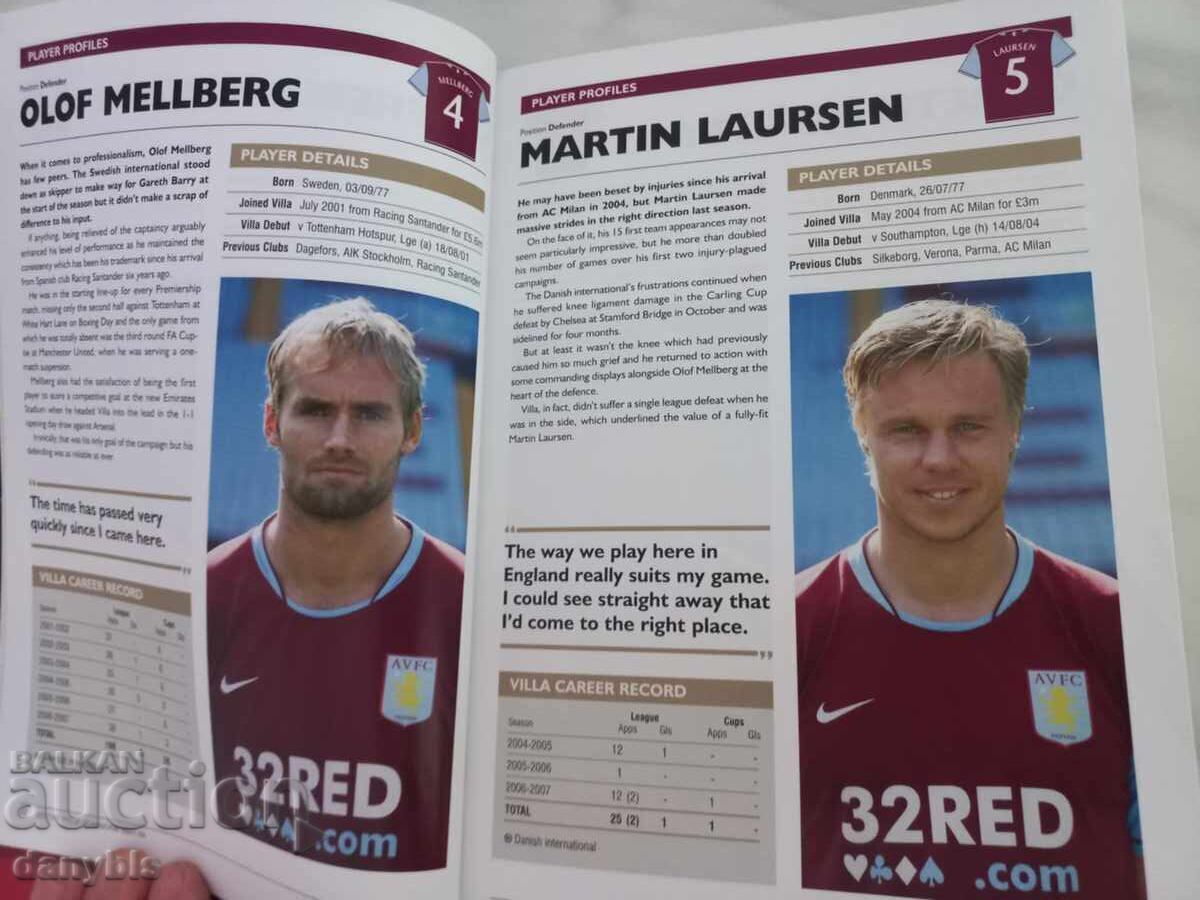 Аукцион Футбол - Астон Вила /Aston Villa /- годишна книжка 2007-08 г Аукцион Футбол - Астон Вила /Aston Villa /- годишна книжка 2007-08 г