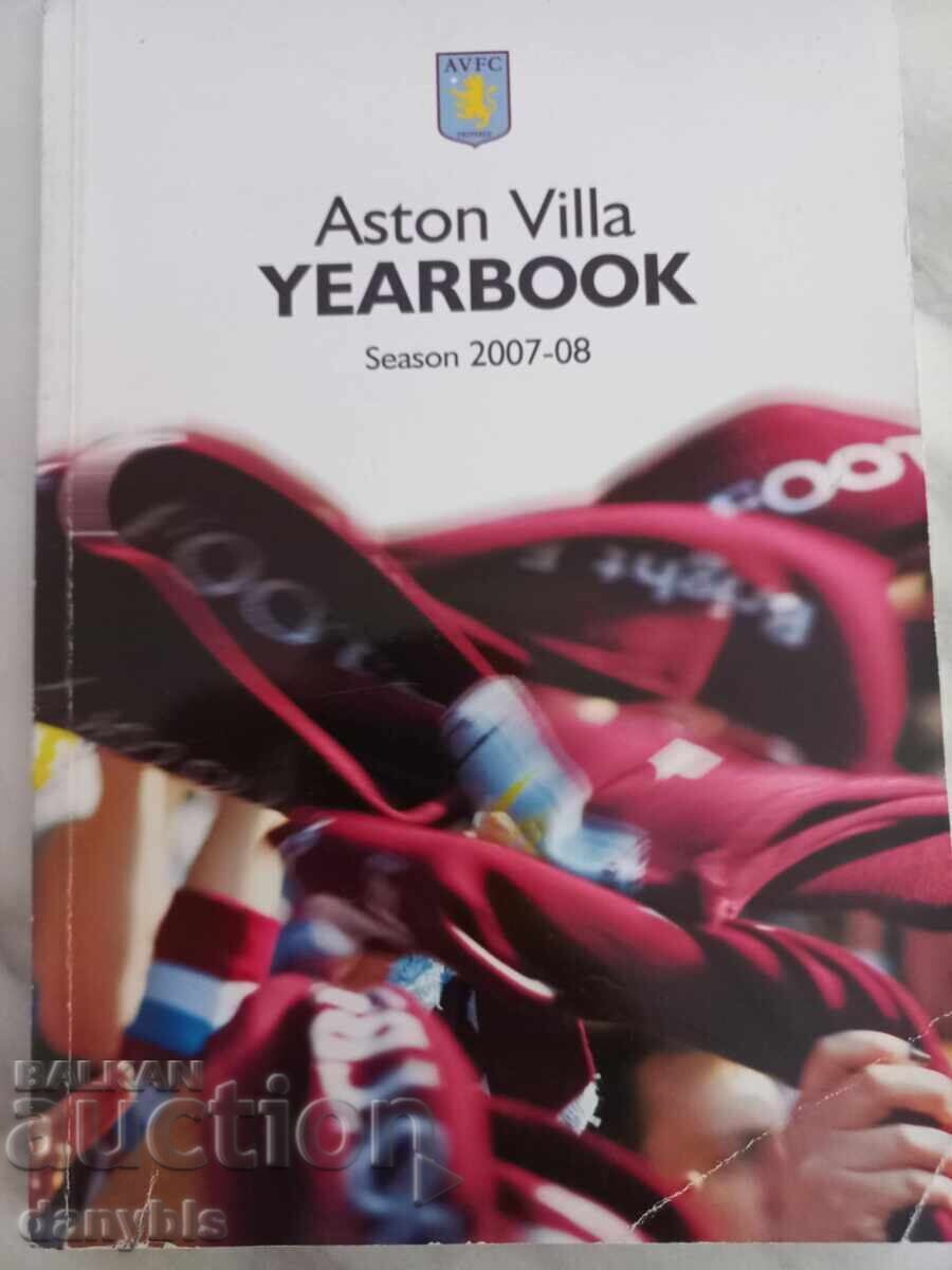 Футбол - Астон Вила /Aston Villa /- годишна книжка 2007-08 г Футбол - Астон Вила /Aston Villa /- годишна книжка 2007-08 г