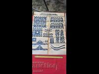 MODELE DE SCULPTURĂ - TABLOU No 63