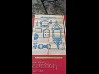 MODELE DE SCULPTURĂ - TABLOU No 16