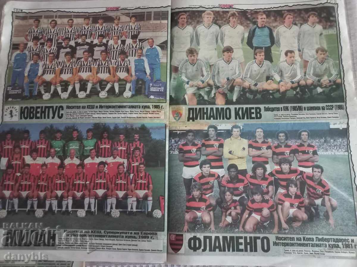 Delivery of Football - Retro team photos from [location]. Theme: Sport