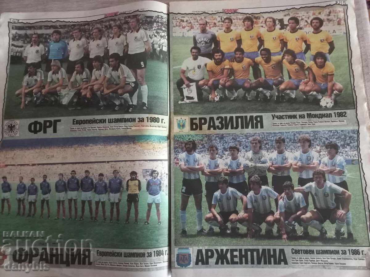 Football - Retro team photos from [location]. Theme: Sport