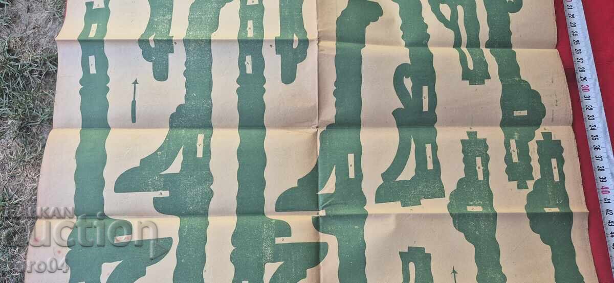 Delivery of WOOD CARVING MODELS - PANELS No 58/59