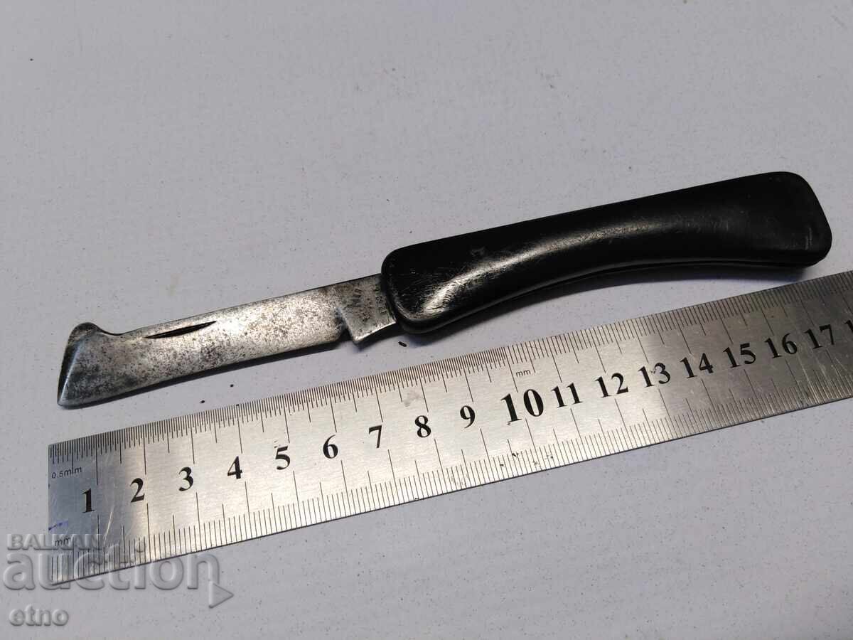 Παλαιό Βουλγαρικό Μαχαίρι Τσέπης για Εμβολιασμό με τιμή 35.00 BGN | € 17.90