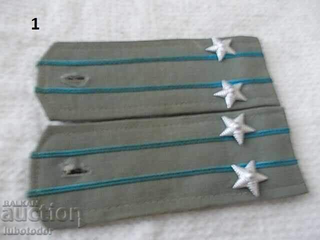 Παλιές στρατιωτικές επωμίδες με τιμή 8.00 BGN | € 4.09