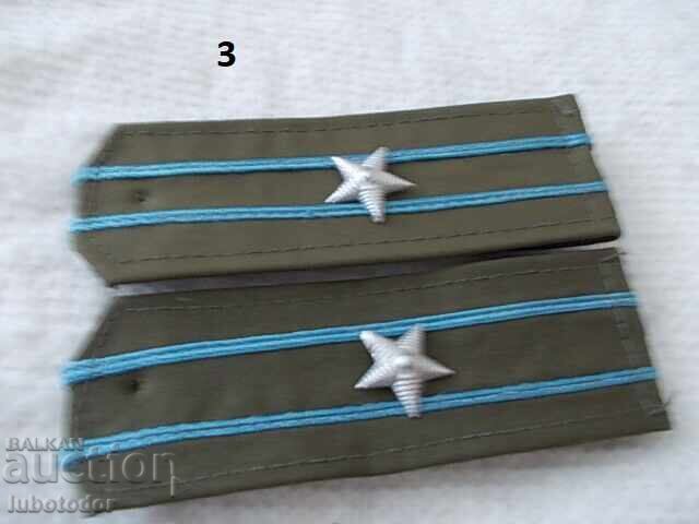 Παράδοση Παλιές στρατιωτικές επωμίδες