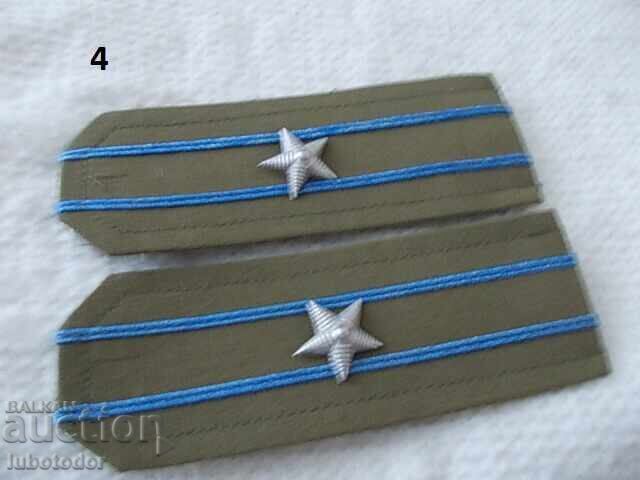 Παλιές στρατιωτικές επωμίδες - 5