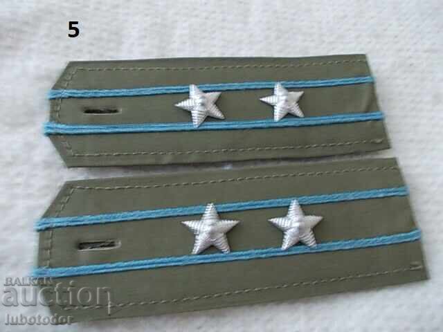 Παλιές στρατιωτικές επωμίδες - 6