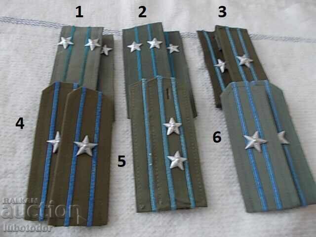 Παλιές στρατιωτικές επωμίδες