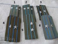 Epoleți militari vechi