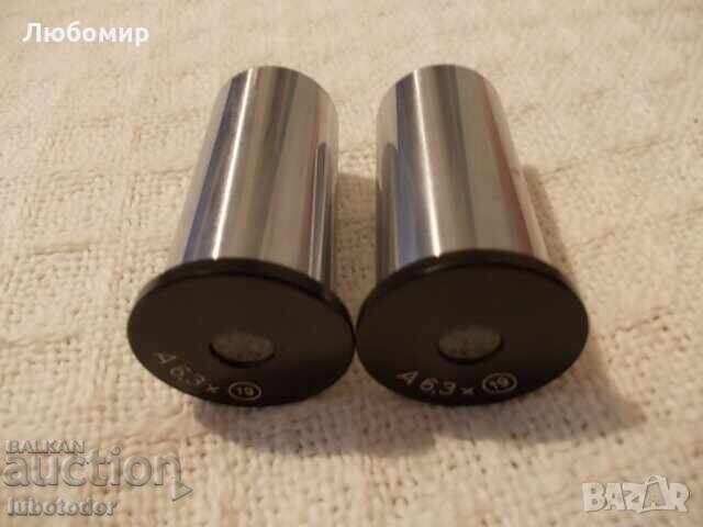 Окуляри A6.3x микроскоп Carl Zeiss с цена 22.00 лв. | € 11.25