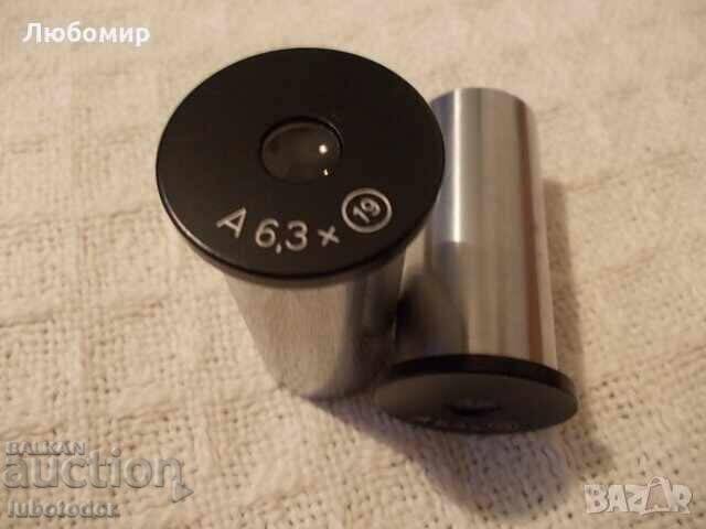 Окуляри A6.3x микроскоп Carl Zeiss
