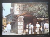 SOZOPOL - han "Sozopol", Carte poștală veche