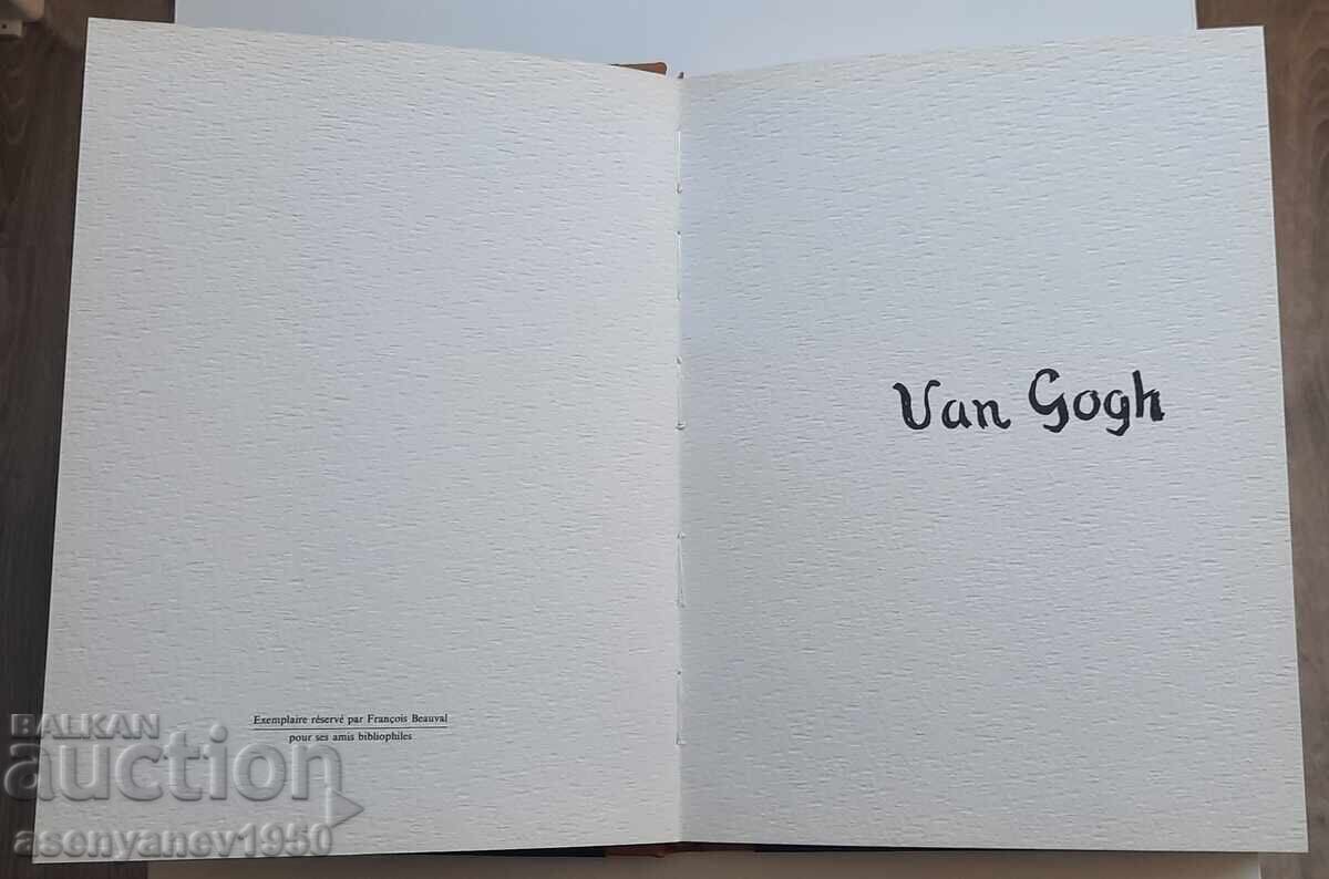 Auction Complete Collection of LES GRANDS MAITRES DE LA PEINTURE MODERNE Auction Complete Collection of LES GRANDS MAITRES DE LA PEINTURE MODERNE