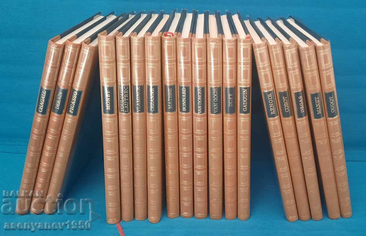 Complete Collection of LES GRANDS MAITRES DE LA PEINTURE MODERNE Complete Collection of LES GRANDS MAITRES DE LA PEINTURE MODERNE