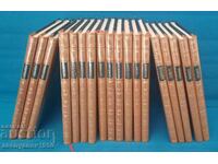 Colecție completă LES GRANDS MAITRES DE LA PEINTURE MODERNE