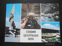 ΣΟΦΙΑ - Κεντρικός Σταθμός, Παλιά Κάρτα