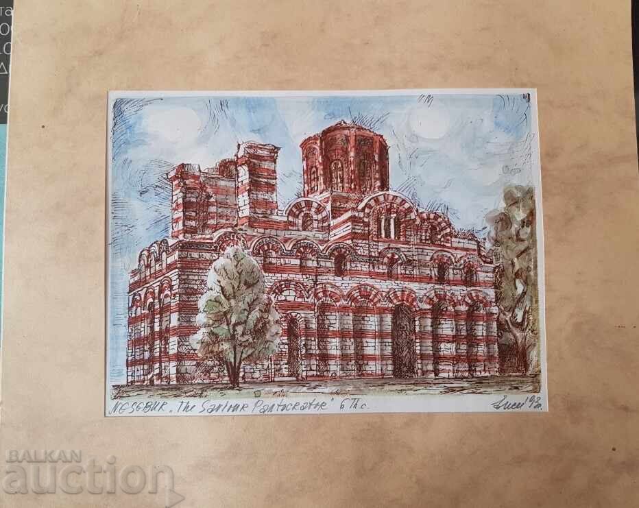 Epsimania Banova Εκκλησία του Αγ. Ιωάννης ο Βαπτιστής στο Nessebar 1993