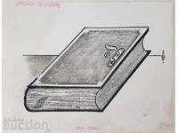 Stoyan Grozdev 1942 / 1994 O sută de cuvinte începutul anilor 1990