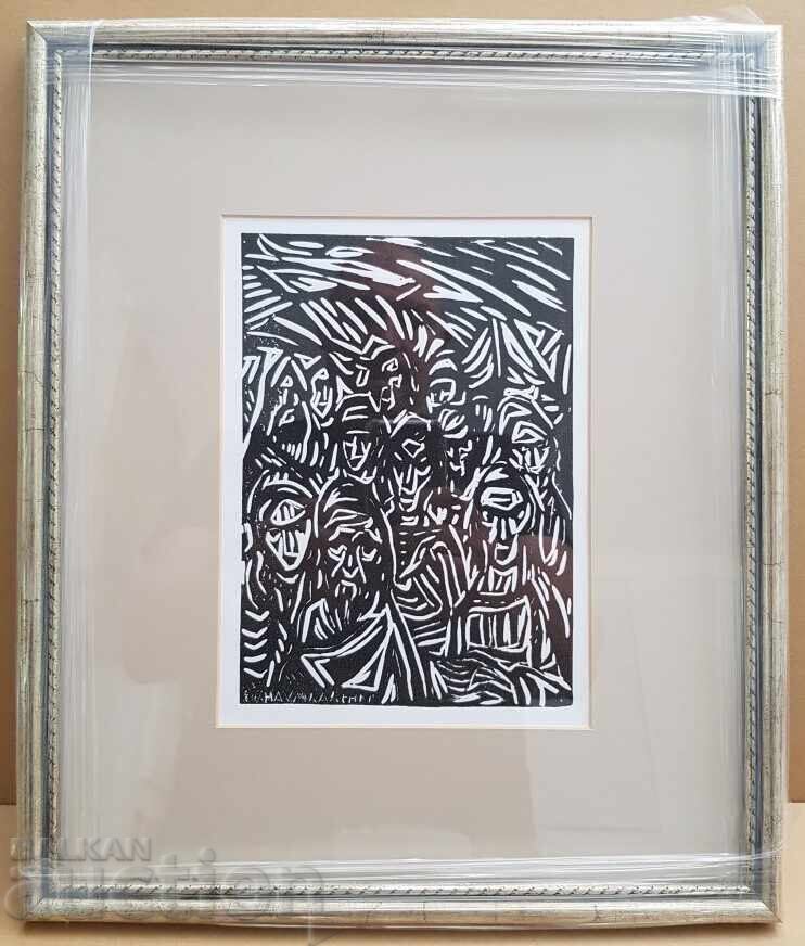 НАУМ ХАДЖИМЛАДЕНОВ 1894 - 1985 г. дърворез Композиция Лица НАУМ ХАДЖИМЛАДЕНОВ 1894 - 1985 г. дърворез Композиция Лица