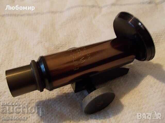 Bloc microscop Ernst Leitz Wetzlar cu preț 36.00 BGN | € 18.41