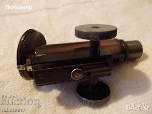 Auction Ernst Leitz Wetzlar Microscope Block Auction Ernst Leitz Wetzlar Microscope Block
