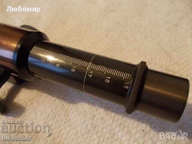 Ernst Leitz Wetzlar Microscope Block - 5 Ernst Leitz Wetzlar Microscope Block - 5