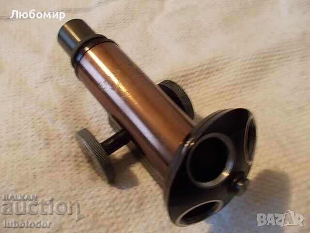 Ernst Leitz Wetzlar Microscope Block Ernst Leitz Wetzlar Microscope Block