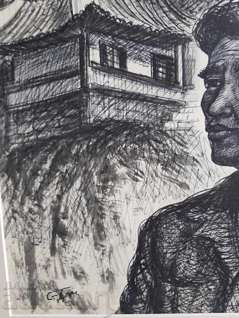 Παράδοση Καθ. STOYAN DOMUSCHIEV /1935-2021/ Κίνα - Κινέζοι και Παγόδα