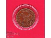 2 ΣΤΟΤΙΝΚΙ 1912 ε. - 6 - ΑΡΙΣΤΗ