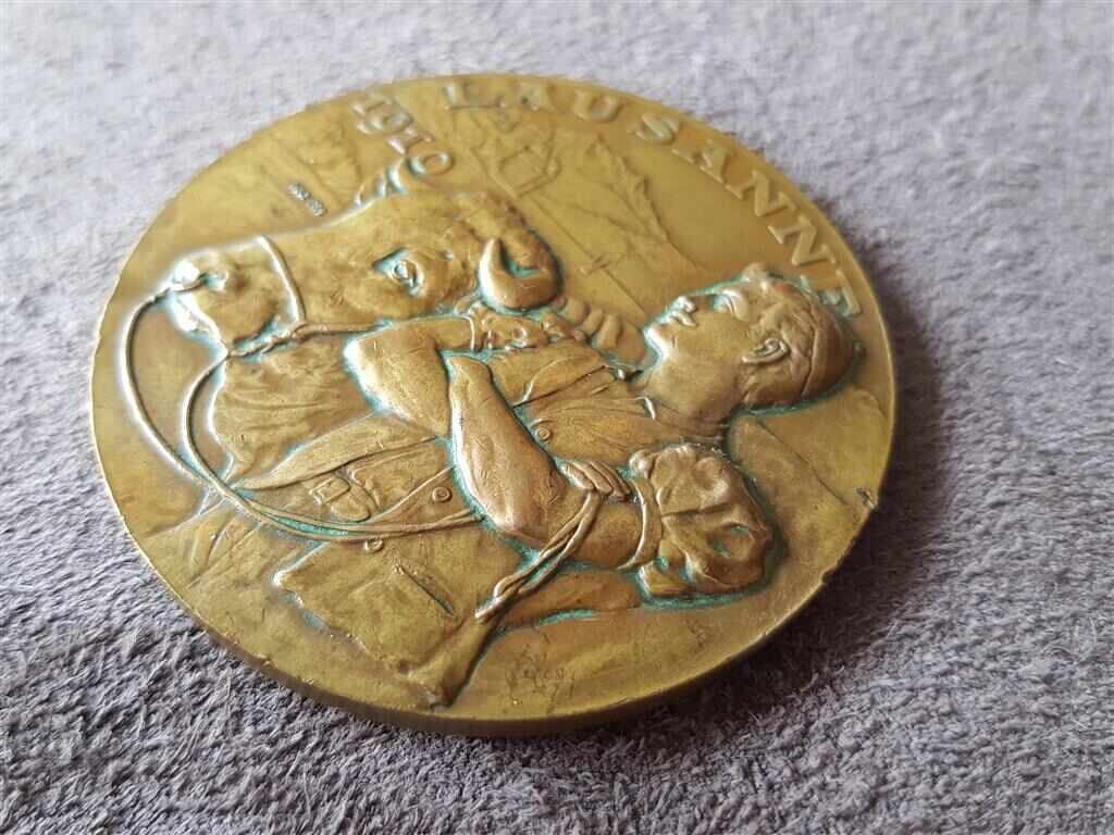Σπάνιο 1910 χάλκινο νόμισμα Ελβετίας για αγροτικό πολιτισμό με τιμή € 70.00 | 136.91 BGN