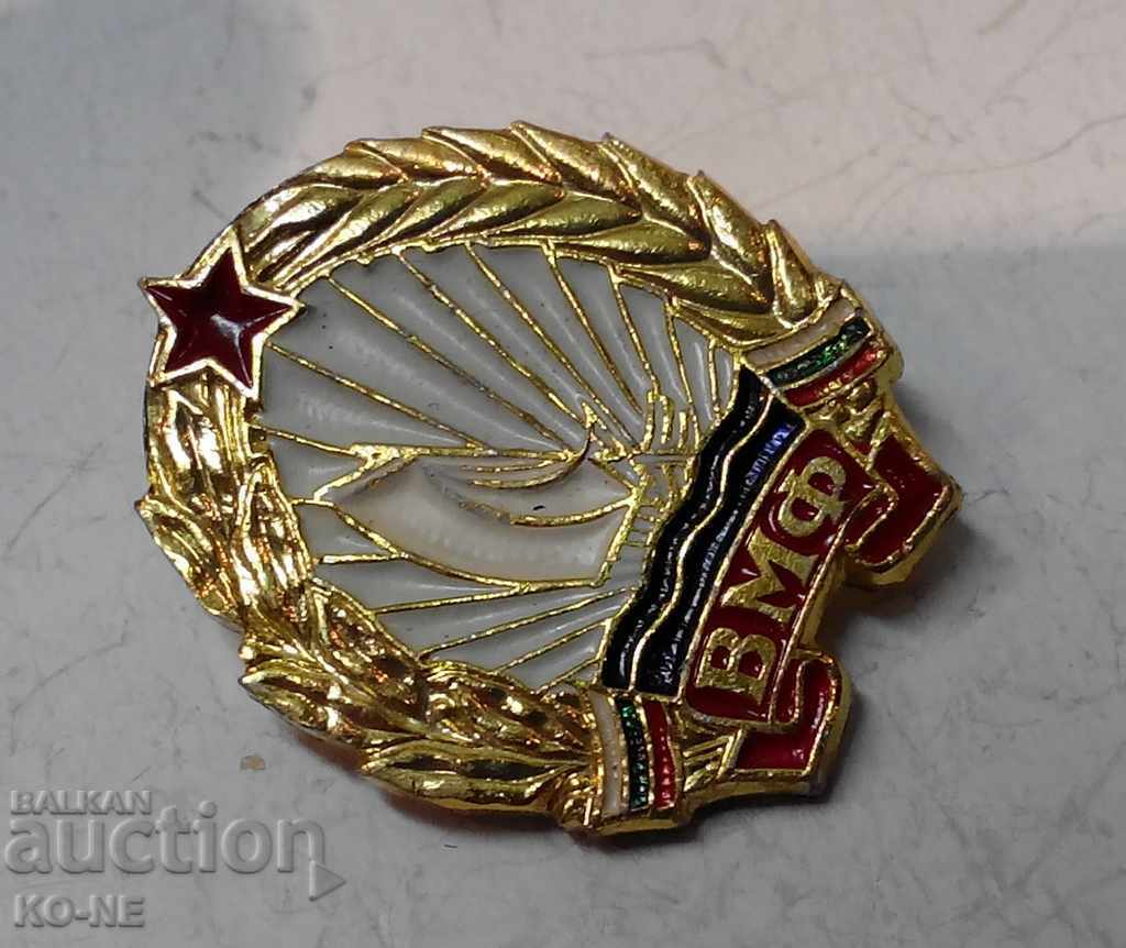 Значка ВМФ с цена 6.00 лв. | € 3.07 Значка ВМФ с цена 6.00 лв. | € 3.07