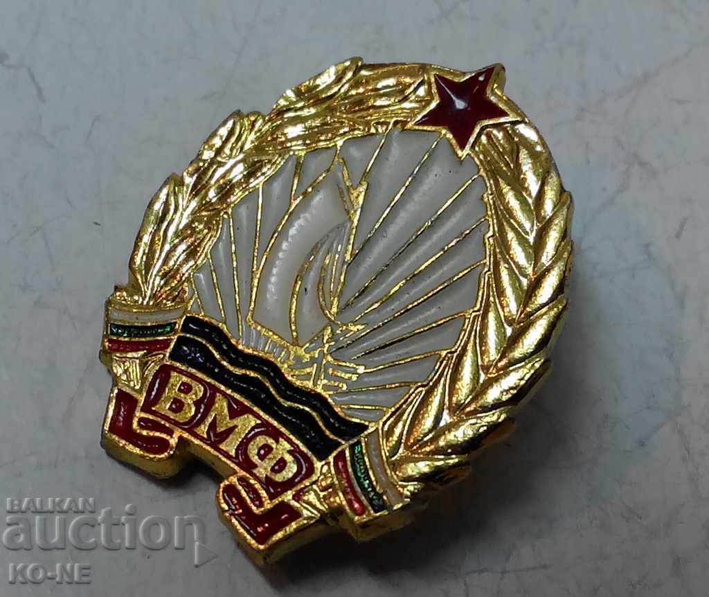 Аукцион Значка ВМФ Аукцион Значка ВМФ