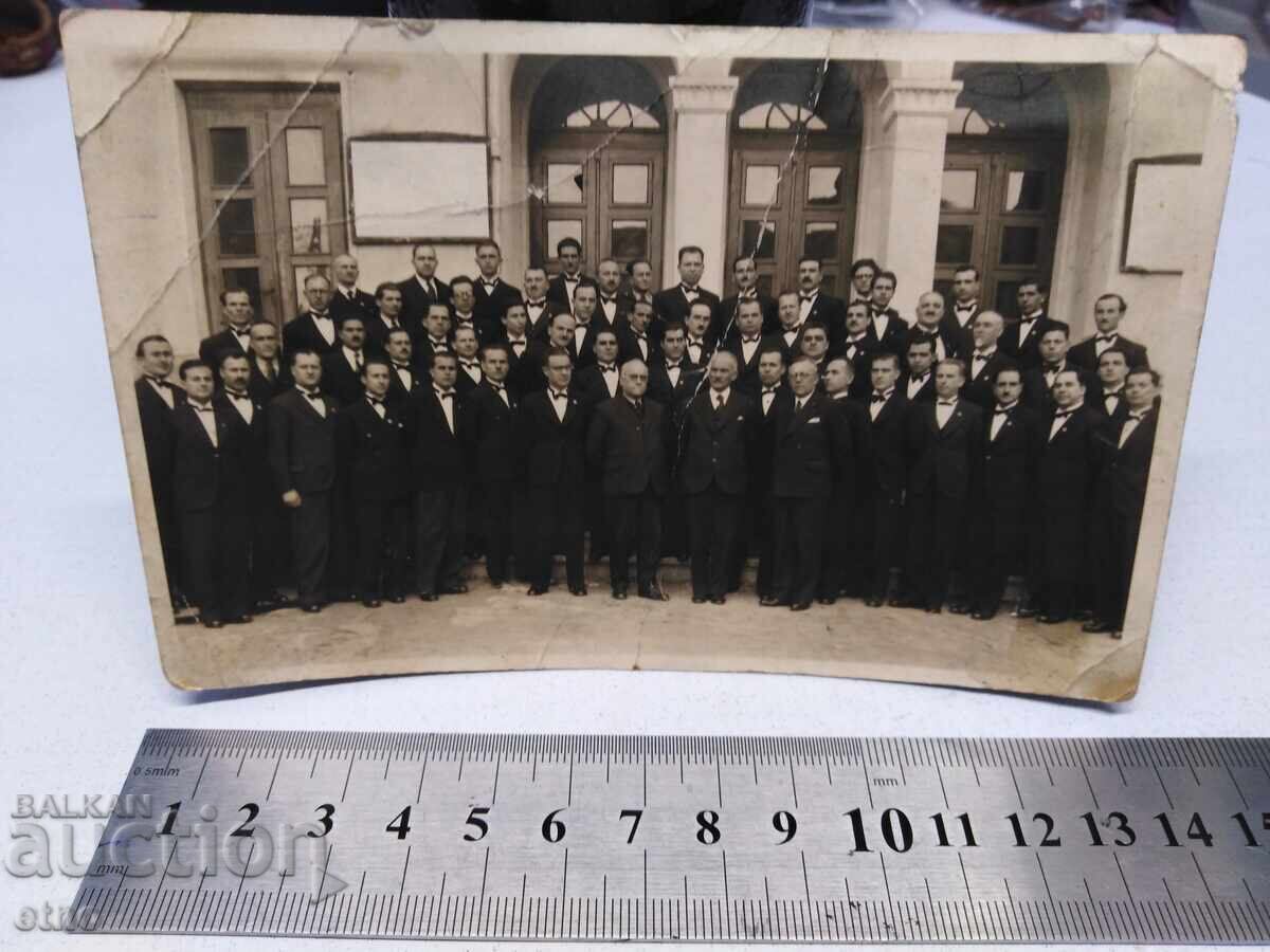 Доставка на 1940Г ПЛОВДИВ ,ПЕВЧЕСКО Д-ВО,ДОМ НА ТРАКИЙСКИ ЮНАК