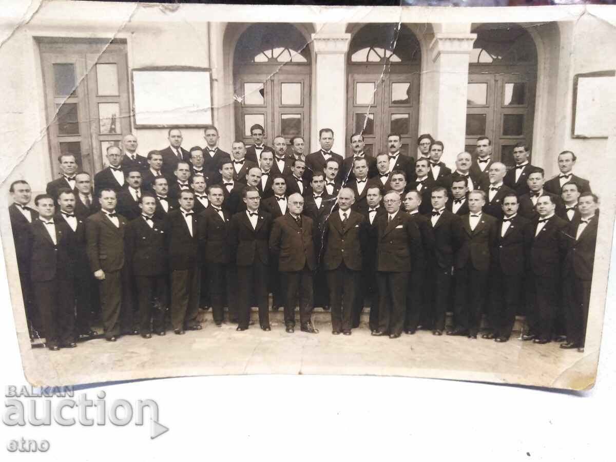 1940Г ПЛОВДИВ ,ПЕВЧЕСКО Д-ВО,ДОМ НА ТРАКИЙСКИ ЮНАК