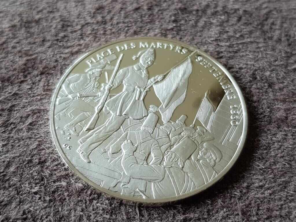 Ασημένιο αναμνηστικό νόμισμα Ευρωπαϊκής αρχιτεκτονικής κληρονομιάς με τιμή 90.00 BGN | € 46.02