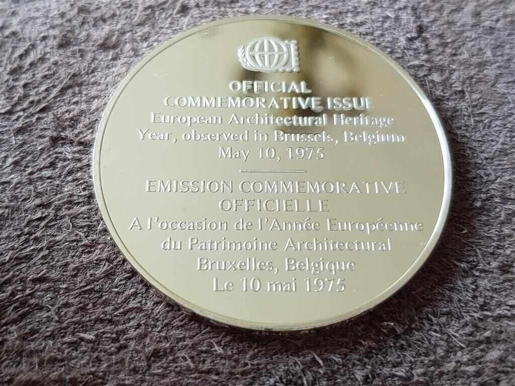 Доставка на Сребърна възпоменателна монета Европейско архитектурно насле