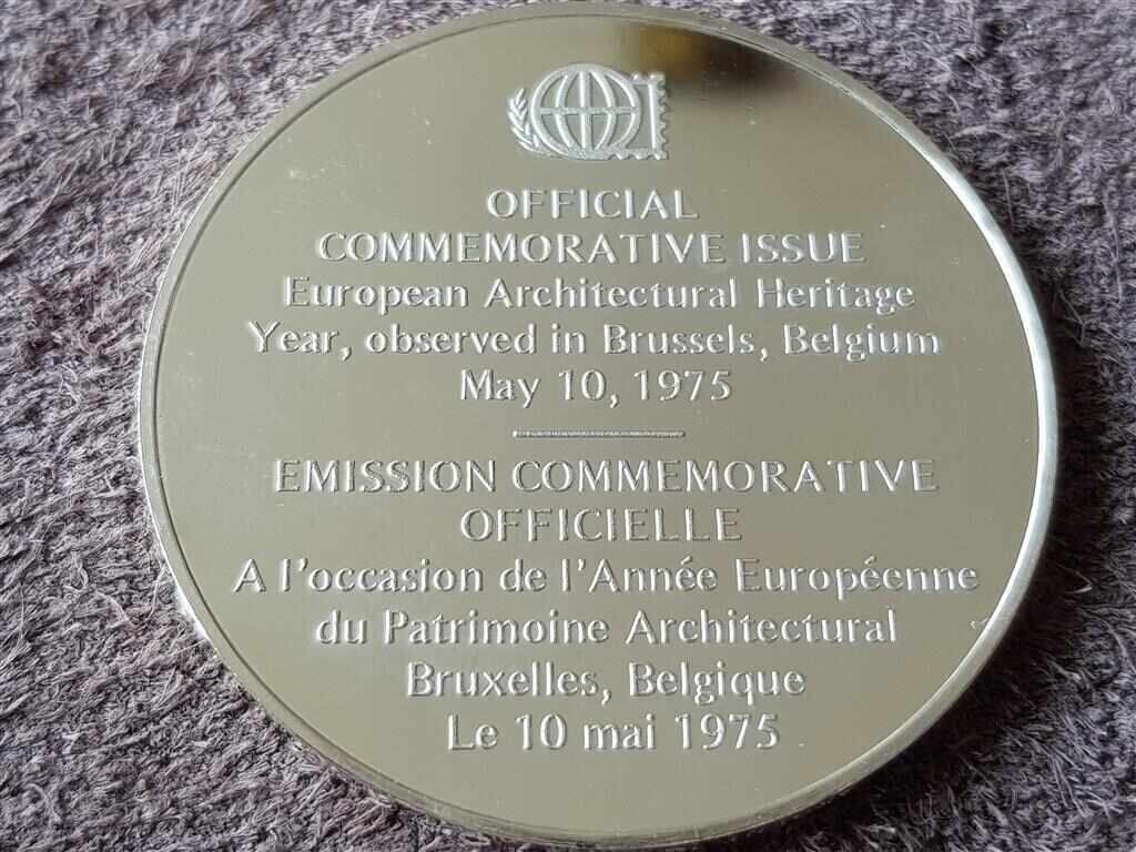 Сребърна възпоменателна монета Европейско архитектурно насле - 5