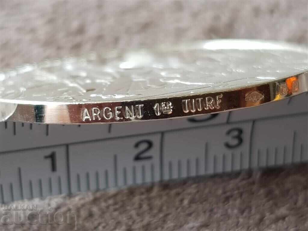 Ασημένιο αναμνηστικό νόμισμα Ευρωπαϊκής αρχιτεκτονικής κληρονομιάς - 7